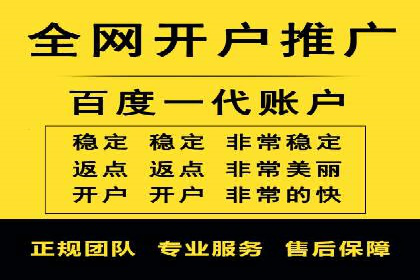 揭秘：SEM代运营推广公司助力企业业绩翻倍