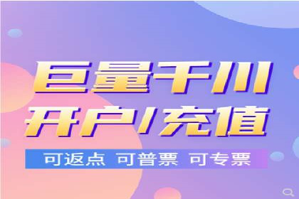 百度推广服务费案例：揭秘企业成功转型之路