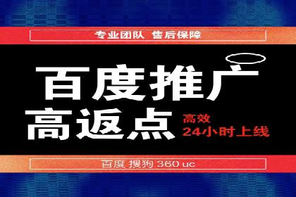 行业领先企业的SEM优化托管策略揭秘