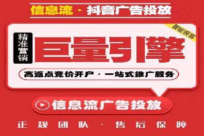 百度推广收费透明度及企业成功案例